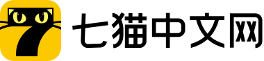 【重磅】七猫寻找优秀短篇故事,丰厚稿费等你来!-七猫中文网