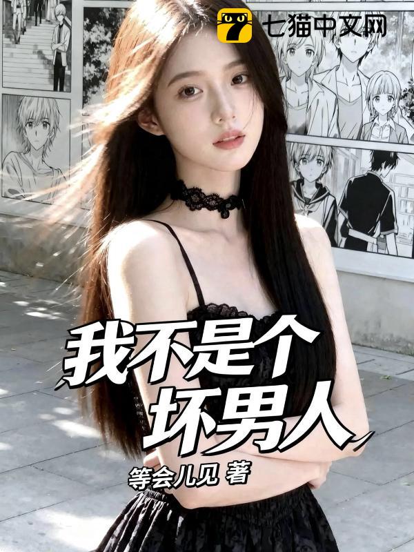 【图】改款后都有哪些变化？实拍岚图FREE 318