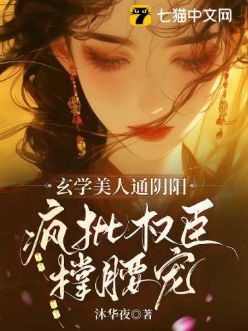 【新品】中国語書籍：霜月白 古风人像摄影与后期艺境解构 新品】中国語書籍：霜月白 古风人像摄影与后期艺境解构